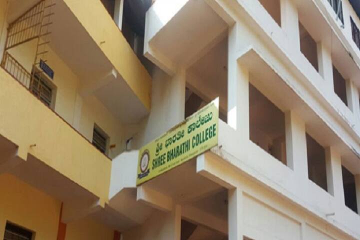 campus-view